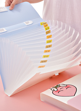 得力72503风琴包学生大容量a4手提式多层文件夹13层文件袋试卷收纳袋分类票据文件包卡通可爱男女生初小学生