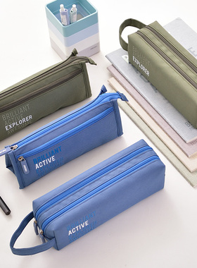 得力66855笔袋简约ins风小清新铅笔盒文具盒文具袋高中生用初中生笔袋男孩子小学生用多功能大容量男女铅笔盒