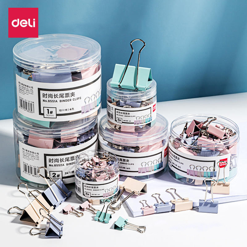 得力时尚夹子炫彩燕尾夹票夹学生用手工夹子长尾夹彩色莫兰迪色彩色金属马卡龙色资料夹子分类照片办公试卷夹,文具电教/文化用品/商务用品,票夹/长尾夹,淘宝优惠券,粉丝福利购,淘宝优惠卷