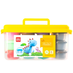 得力儿童轻型黏土工具套装玩具太空橡皮泥diy安全粘土24色盒装小学生幼儿园宝宝轻质泥土彩泥12色手工泥黏土