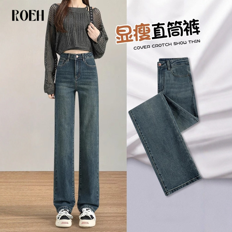ROEH窄版直筒牛仔裤女春秋小个子2025年新款流行冬季高腰宽裤子