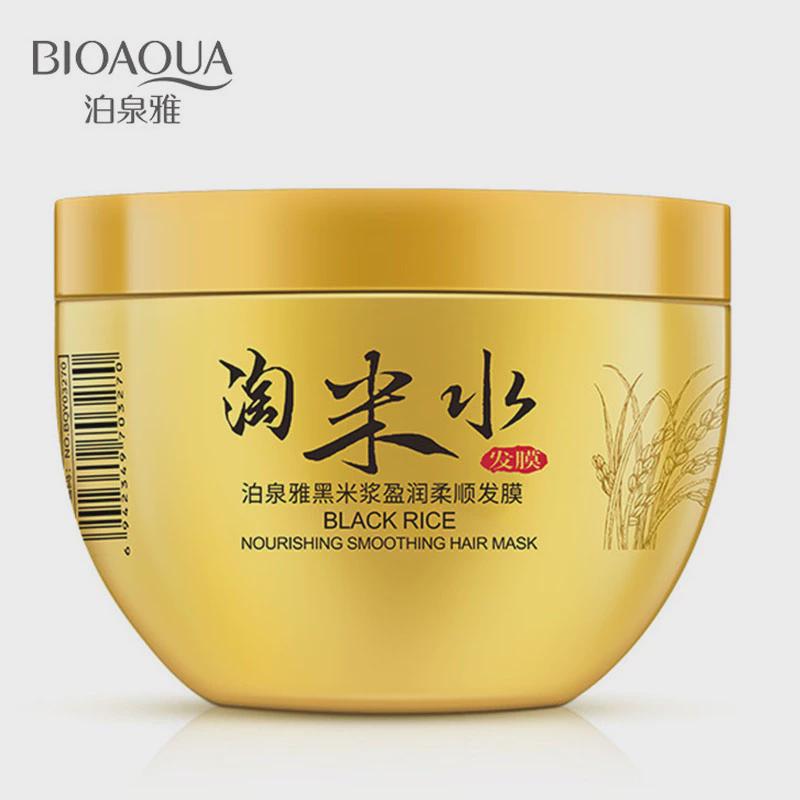 泊泉雅黑米浆盈润柔顺发膜焗油膏保湿清洁损伤护发素学生正品男女