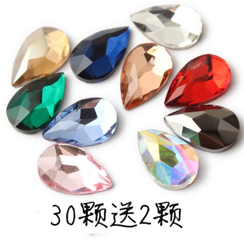 水滴异形平底玻璃指甲钻超闪DIY