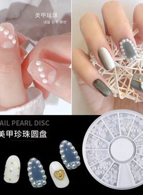平底半圆形盒装指甲全套水钻珍珠