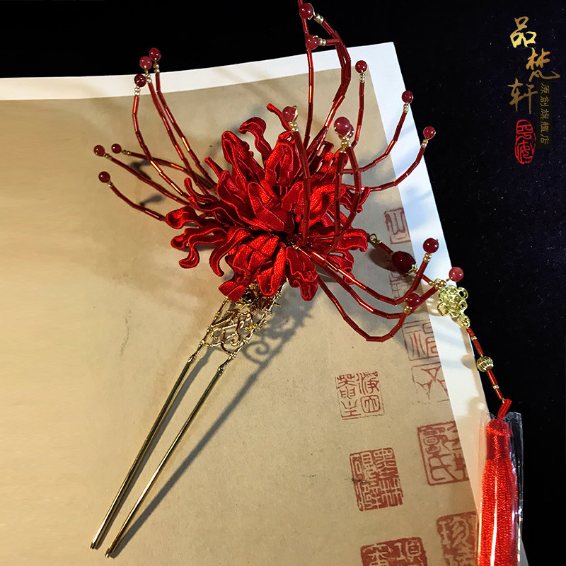 手工缠花发簪冰丝线，彼岸花发簪发饰