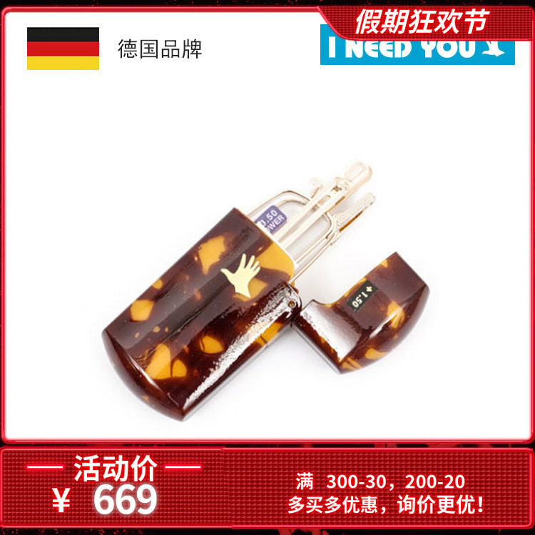 德国INY爱你优进口迷你花镜便携
