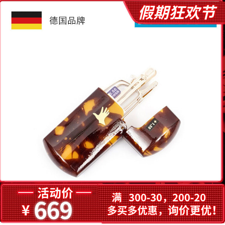 德国爱你优INEEDYOU进口迷你火机式老花镜时尚折叠高清高档便携