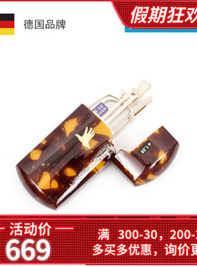 德国爱你优INEEDYOU进口迷你火机式老花镜时尚折叠高清高档便携
