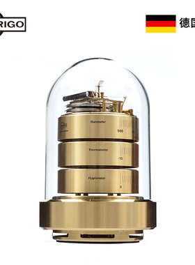 德国百瑞高BARIGO黄铜机械天气仪3025进口商务礼品办公室书桌摆件