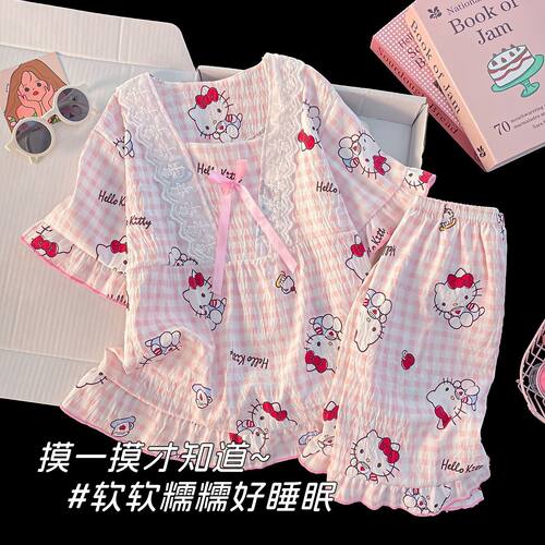 夏季HelloKitty女童家居服套装