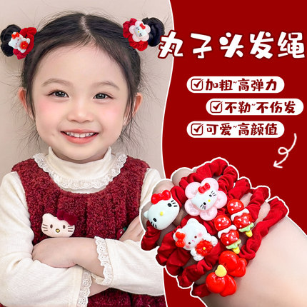 儿童红色Hello Kitty发圈女童新年丸子头喜庆发饰不勒头发高弹力