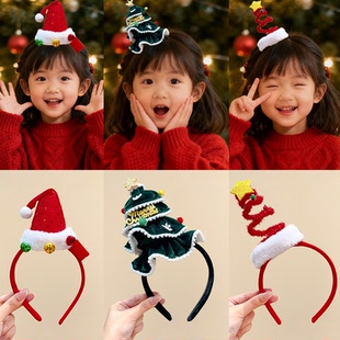 儿童发箍可爱圣诞帽子头箍女童宝宝舞台表演碎发整理不伤发发饰女