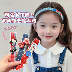 儿童刘海贴新款碎发神器可爱甜美小猫魔术贴发带小女孩不伤发发箍