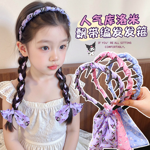 库洛米编发发箍儿童森系发饰带齿防滑女童扎头发丝巾飘带仙女头箍