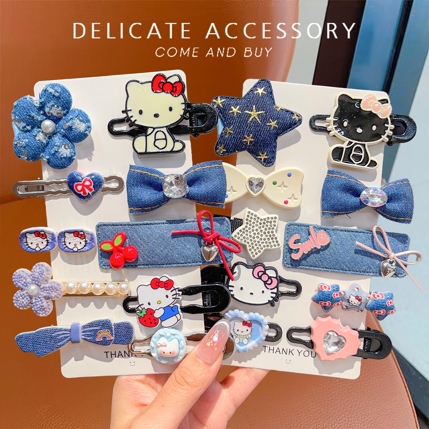 潮流精品，品质保证