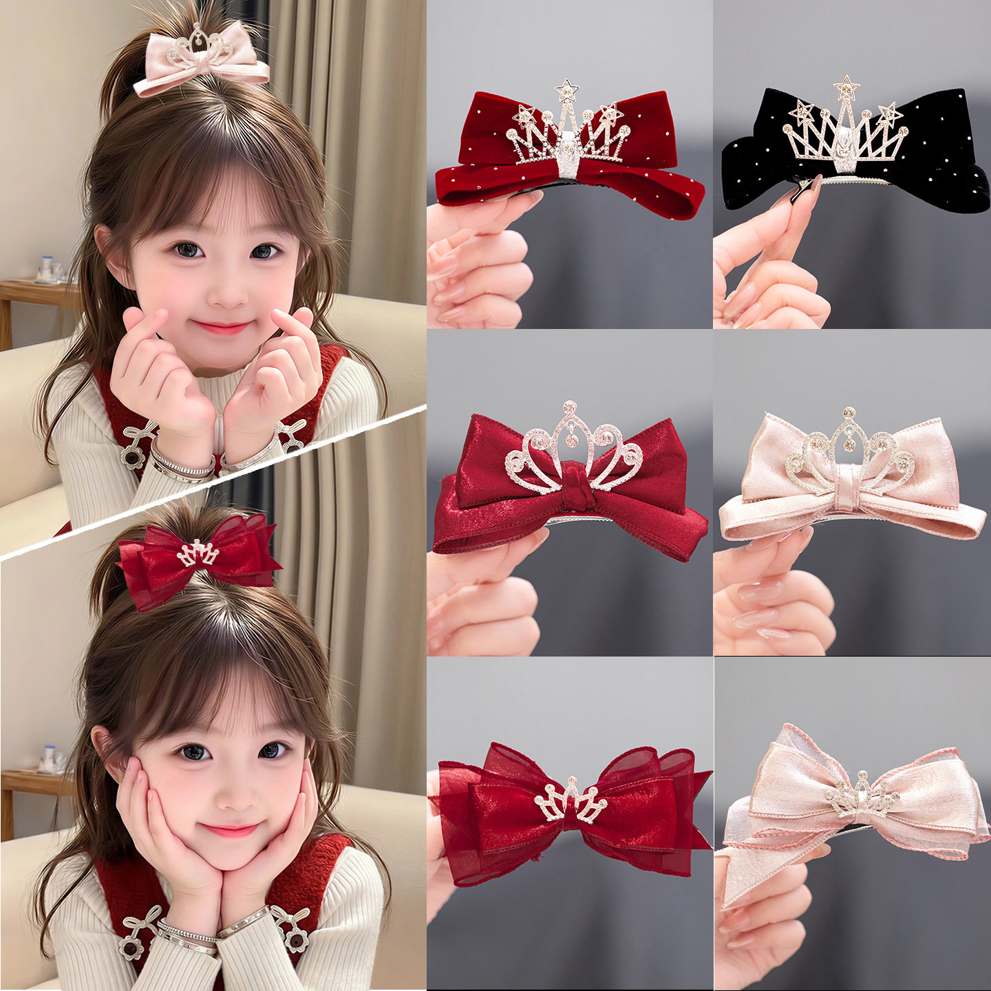 欧式皇冠蝴蝶结发夹女童公主高端大气新年头饰儿童红色发卡子发饰,饰品/流行首饰/时尚饰品新,发饰,淘宝优惠券,粉丝福利购,淘宝优惠卷