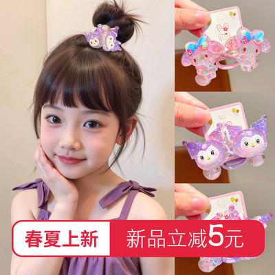 库洛米皮筋2025新款细闪发绳卡通可爱儿童扎头发小女孩高弹力发饰