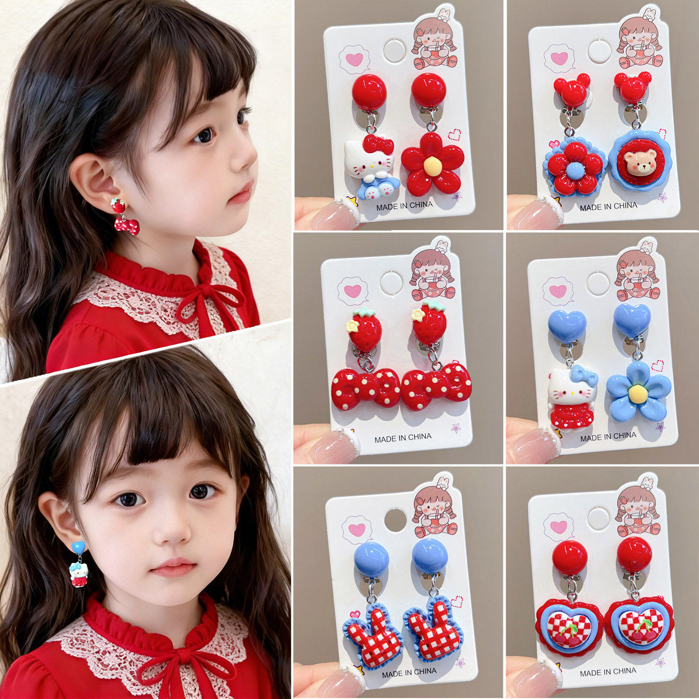 儿童红色新年耳夹卡通无耳洞女童耳环宝宝元旦过年氛围耳坠耳饰品,饰品/流行首饰/时尚饰品新,耳夹,淘宝优惠券,粉丝福利购,淘宝优惠卷