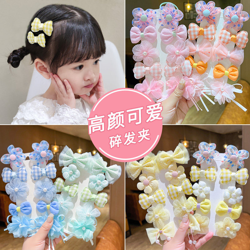 很优秀的~温柔星黛初夏甜茶夹子,儿童发夹蝴蝶结小女孩发饰头饰