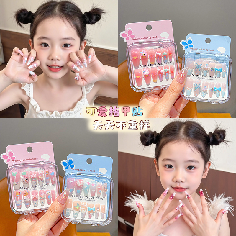 潮流精品,品质保证