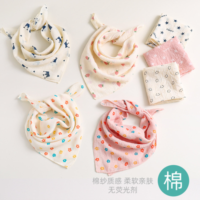儿童棉麻围巾春秋冬薄款女童男童脖套甜美小碎花防风丝巾护颈方巾