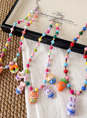 疯狂动物城项链儿童彩色串珠可爱卡通挂坠女童吊坠颈链生日礼物