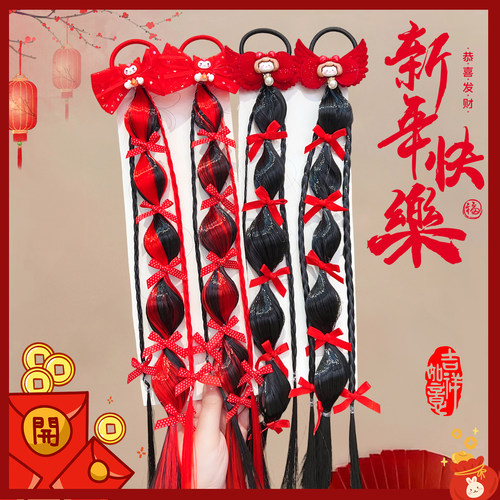 儿童假发辫子新年库洛米蝴蝶结小女孩泡泡辫麻花辫拳击辫女童发饰