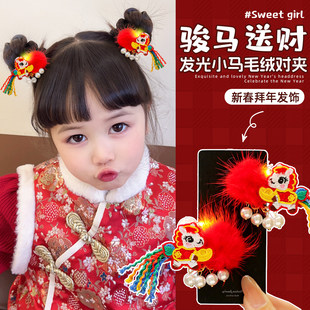中国风毛绒发夹儿童边夹珍珠流苏头饰新年发饰女童红色过年发饰