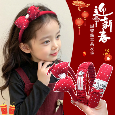 红色新年蝴蝶结发箍儿童甜美波点头箍不勒头小女孩高颅顶头饰发饰