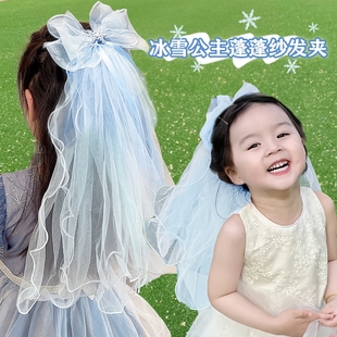 皇冠头纱生日宝宝网纱小女孩拍照冰雪公主蝴蝶结飘带仙气可爱头饰