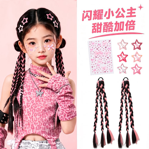 女童甜酷星星发夹假发辫百搭发饰