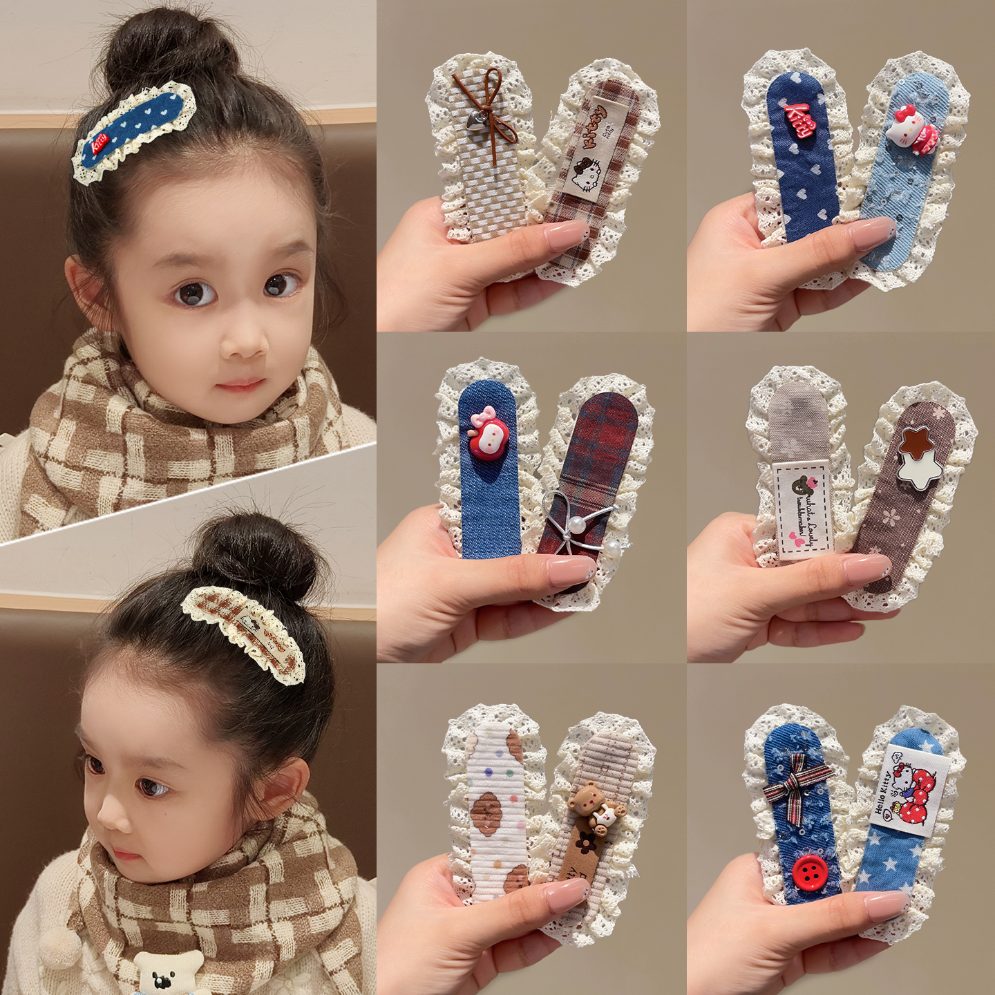 儿童碎发贴可爱卡通碎发整理神器小女孩前额刘海后脑勺魔术贴发饰