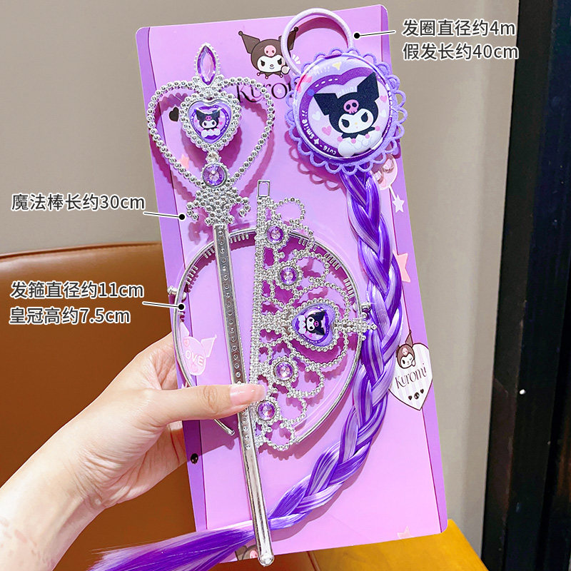 儿童库洛米发夹套装头饰女酷洛米