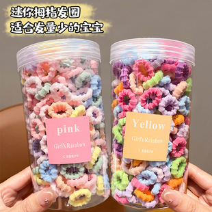 儿童拇指发圈宝宝头绳皮筋耐用高弹女童头饰婴儿扎头发绳发饰罐装