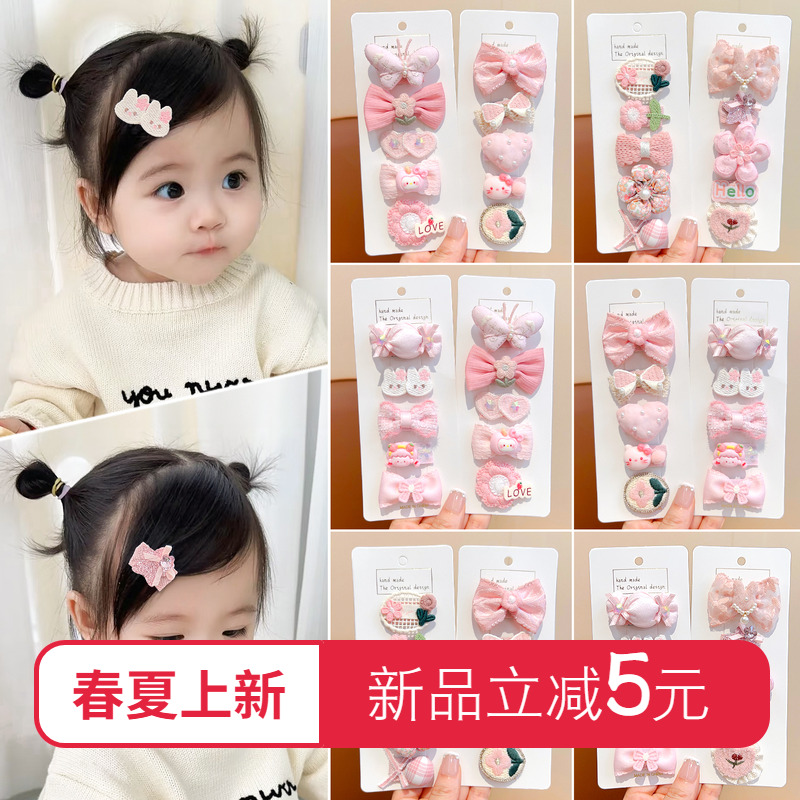 儿童粉色婴幼儿汗毛夹甜美宝宝发夹发量少女童胎毛夹碎发夹子头饰
