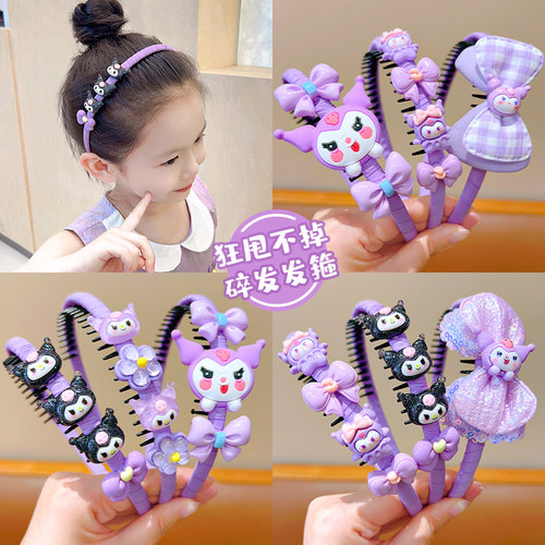 2026新款女童带齿碎发整理