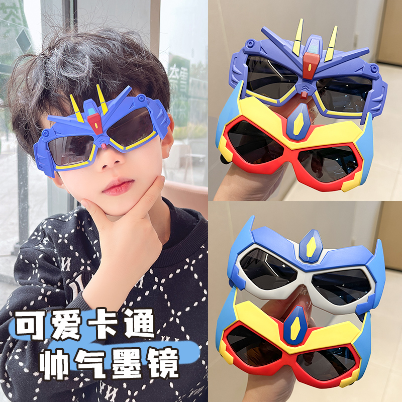 儿童眼镜男童变形金刚太阳镜