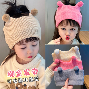 儿童毛绒针织发带2025新款秋冬季保暖护额头束发带女童户外空顶帽