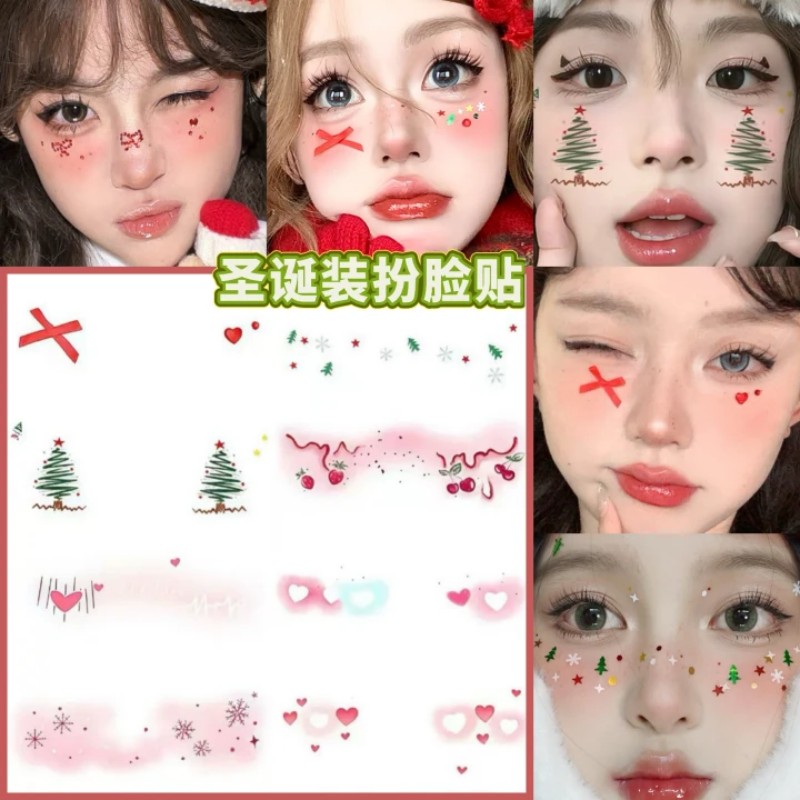 圣诞节装饰脸贴cos妆容面贴ins女