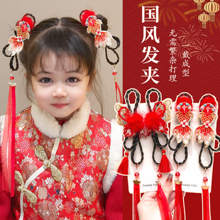 新年喜庆儿童发夹古风汉服锦鲤流苏红色发卡过年发饰假发女童头饰