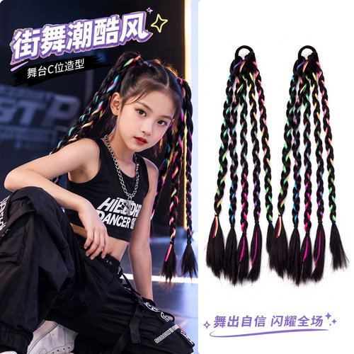 女童挑染假发辫马尾拳击辫发圈