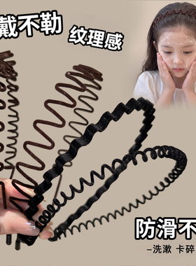女童不勒头洗脸压发发箍