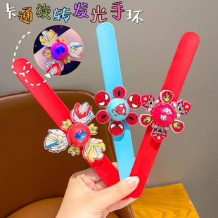儿童发光旋转啪啪圈手环奥特曼蜘蛛侠闪光手镯男孩玩具手饰小礼物