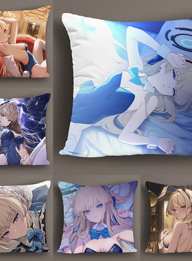 碧蔚蓝档案飞鸟马时toki兔动漫大号单双面应援定制做抱枕毛绒靠垫