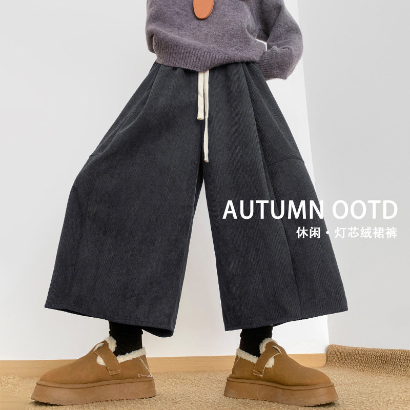 灯芯绒抽绳休闲裤女秋季2025新款高腰显瘦垂感休闲直筒阔腿裤,女装/女士精品,休闲裤,淘宝优惠券,粉丝福利购,淘宝优惠卷