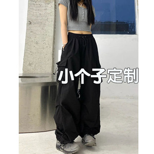 裤 加绒黑色速干阔腿裤 女款 秋冬季 145显高 2025新款 150cm小个子工装