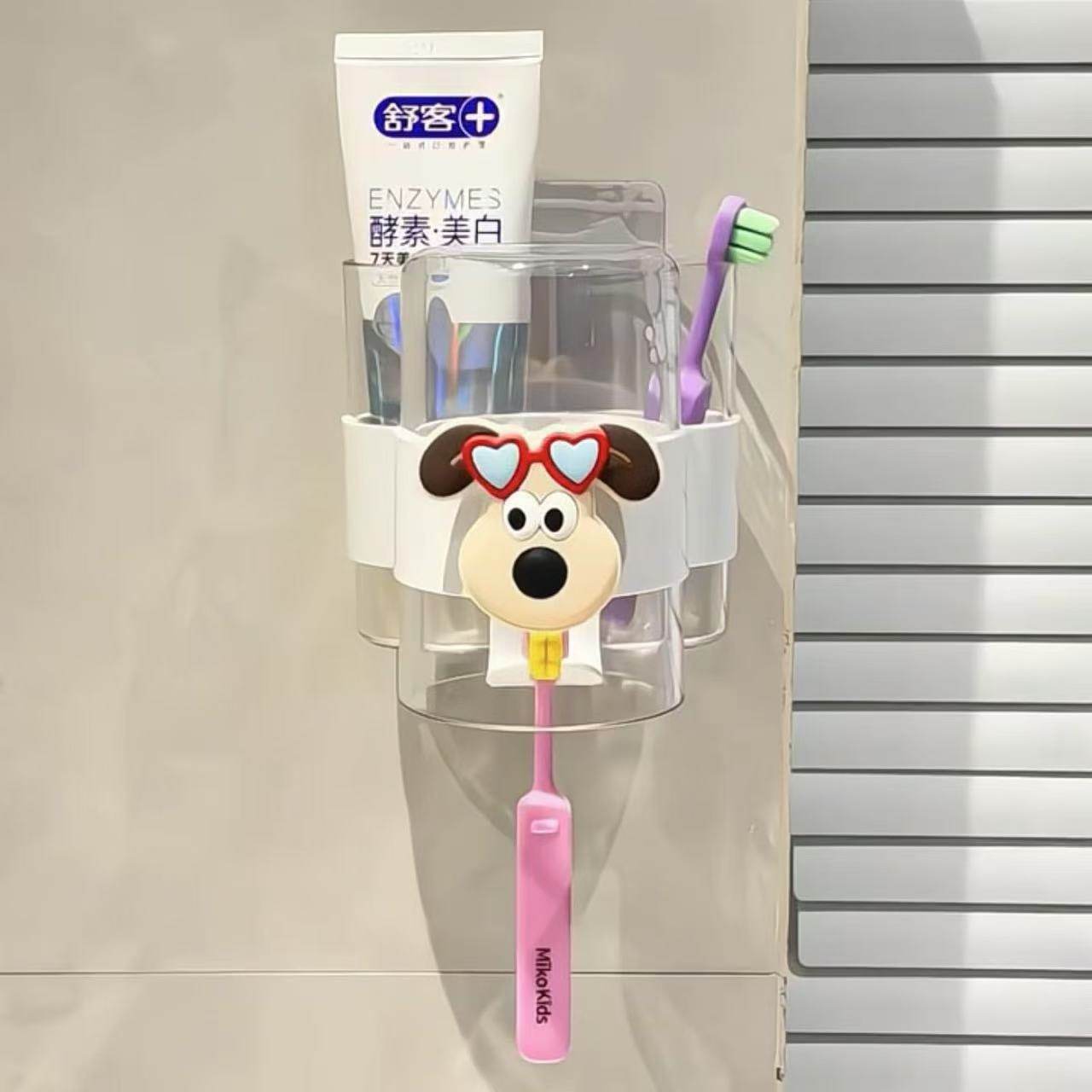 牙刷架家用免打孔壁挂式洗手间牙刷置物架子多功能漱口杯收纳套装,收纳整理,洗脸巾收纳盒,淘宝优惠券,粉丝福利购,淘宝优惠卷