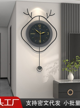 现代轻奢挂钟客厅时尚家用玄关餐厅装饰钟表网红创意时钟挂a0719