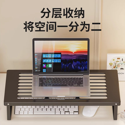 电脑支架笔记本支撑架散热底座家用桌面支架托悬支架