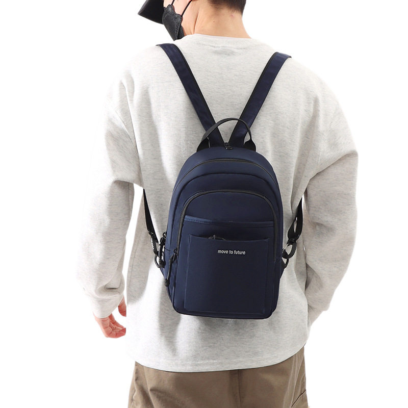 男士胸包时尚斜挎包通勤商务双肩包户外运动小挎包旅行包手机袋子,箱包皮具/热销女包/男包,胸包,淘宝优惠券,粉丝福利购,淘宝优惠卷